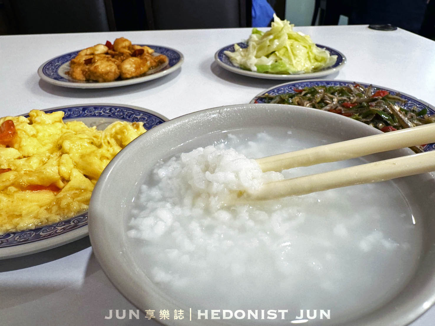 《台北‧中山》小品雅廚-家常小菜清新雋永 必比登推介回味無窮 - 第13張圖