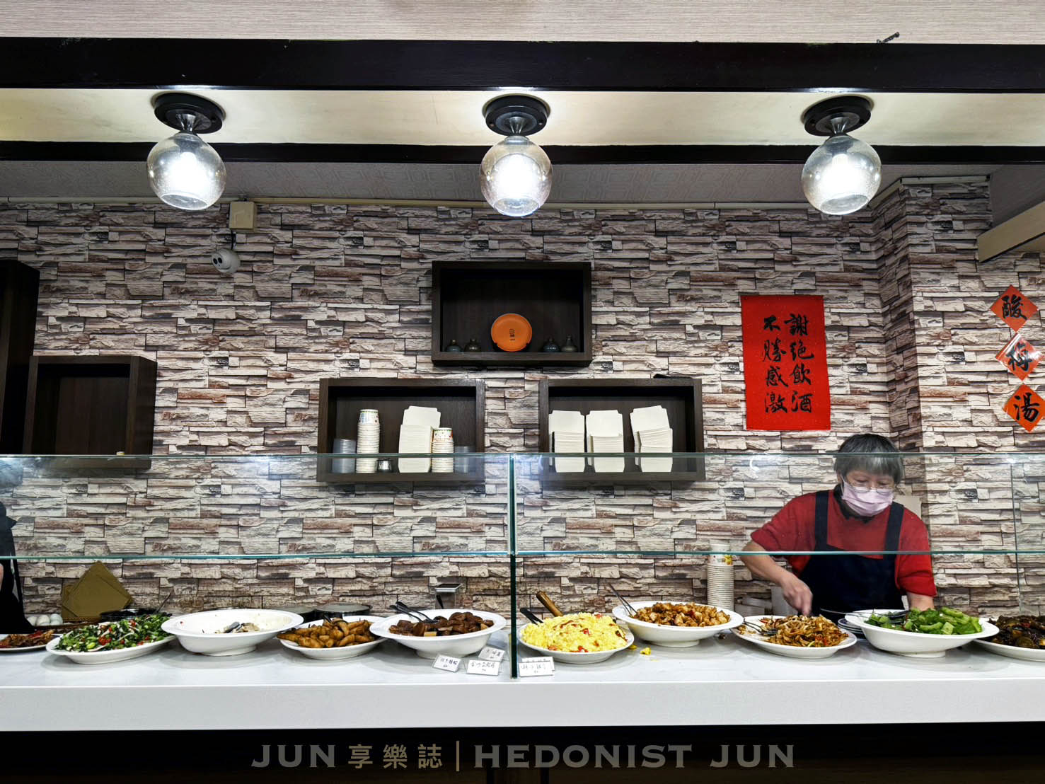 《台北‧中山》小品雅廚-家常小菜清新雋永 必比登推介回味無窮 - 第10張圖