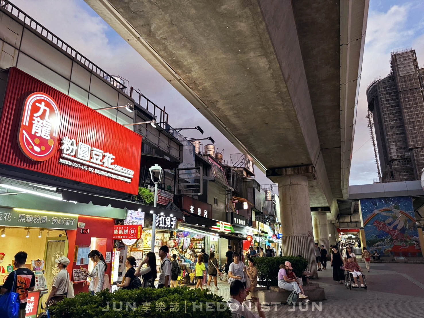 《台北‧士林》士林站林家蔥抓餅-士林站數十年銅板美食 簡單雋永回味無窮 - 第6張圖