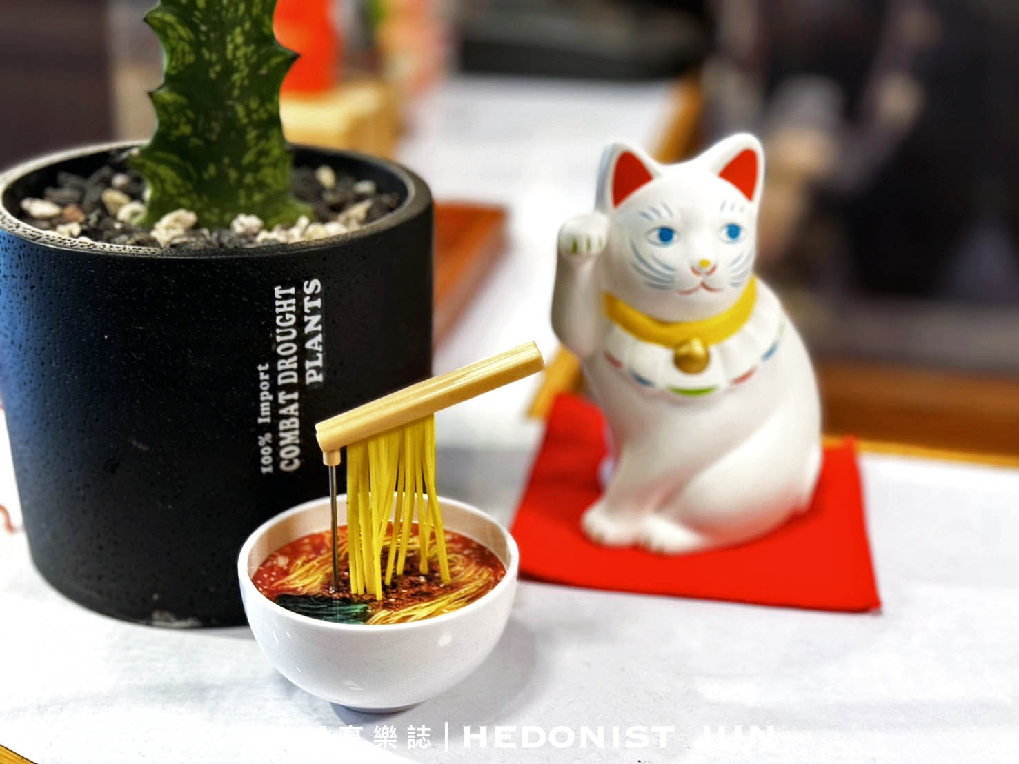 《台北‧大安》川味麵典-香麻担担麵暴力重擊!登上日本雜誌的川味小麵 - 第18張圖