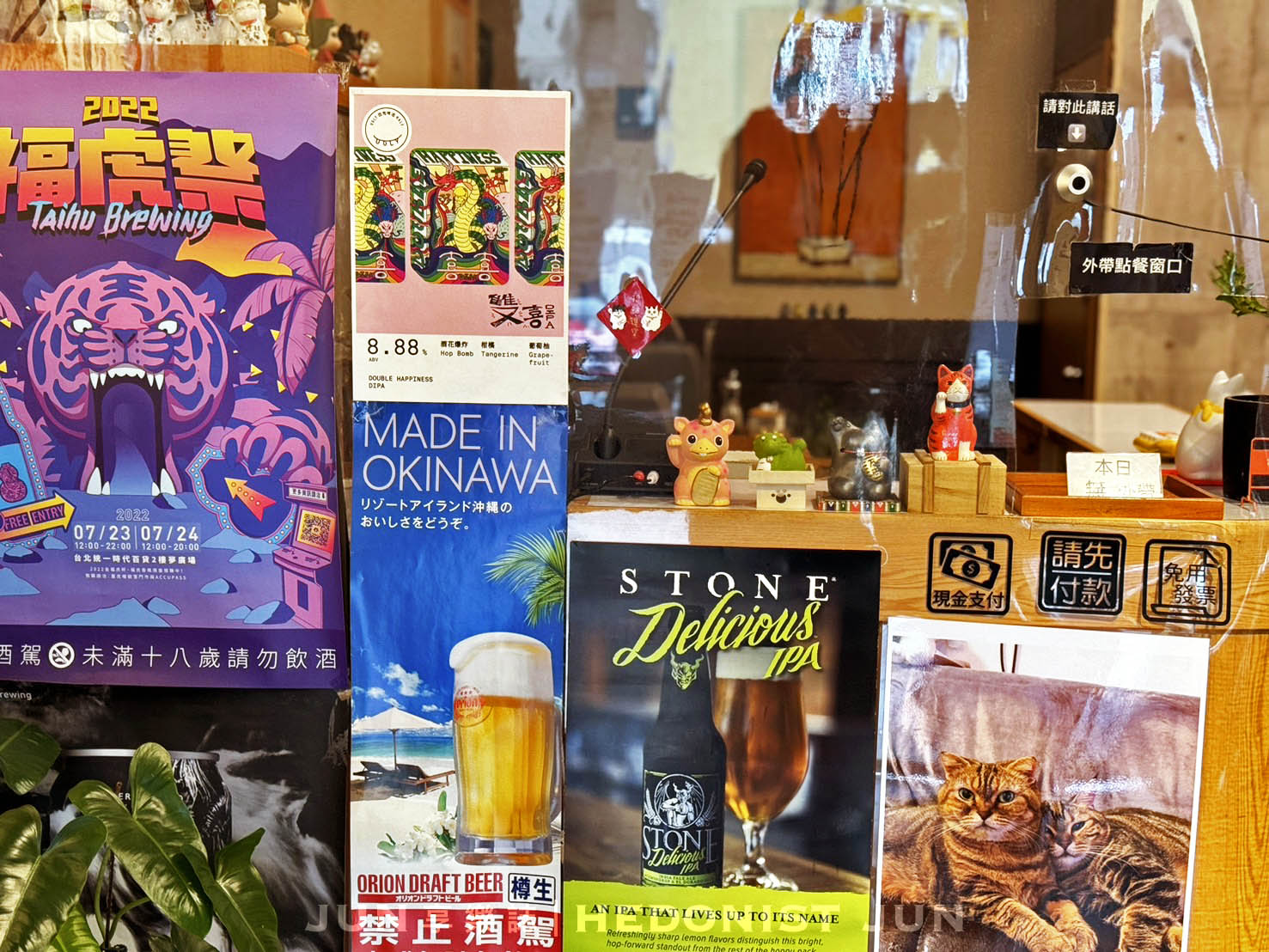 《台北‧大安》川味麵典-香麻担担麵暴力重擊!登上日本雜誌的川味小麵 - 第9張圖