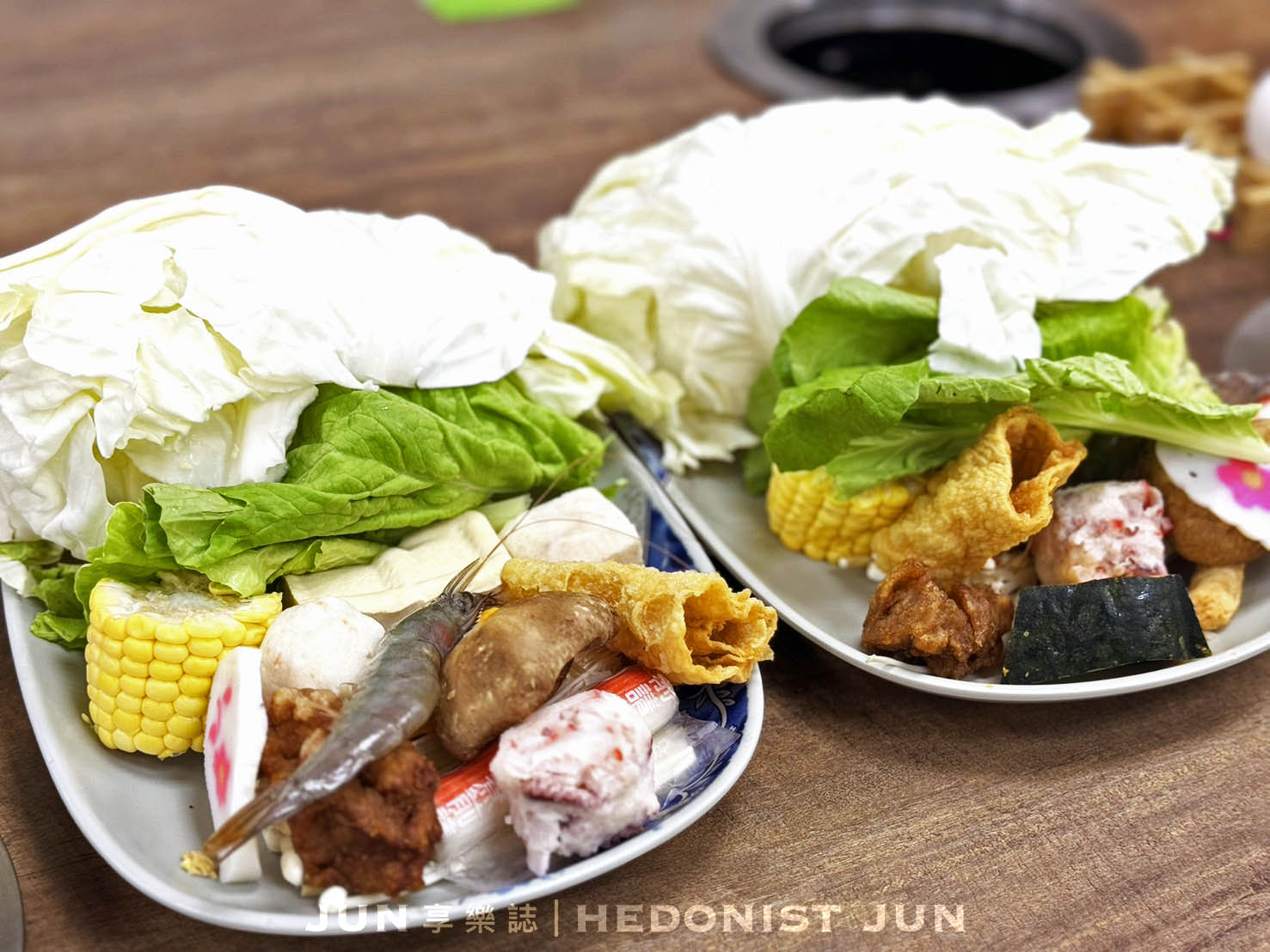 《台北‧士林》富樂台式涮涮鍋(承德總店)-在地推薦20年老店 白甘蔗清甜湯頭涮涮鍋 - 第12張圖
