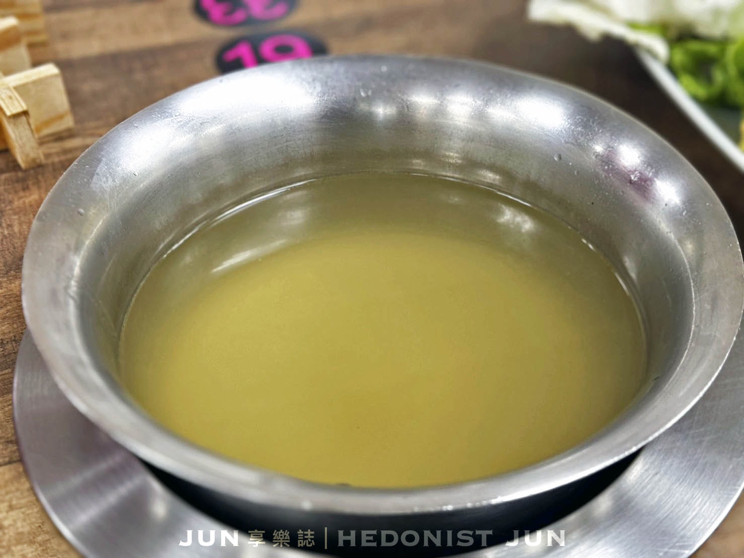 《台北‧士林》富樂台式涮涮鍋(承德總店)-在地推薦20年老店 白甘蔗清甜湯頭涮涮鍋 - 第11張圖