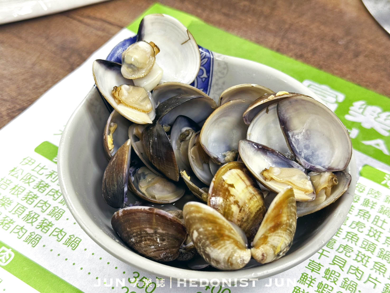 《台北‧士林》富樂台式涮涮鍋(承德總店)-在地推薦20年老店 白甘蔗清甜湯頭涮涮鍋 - 第23張圖