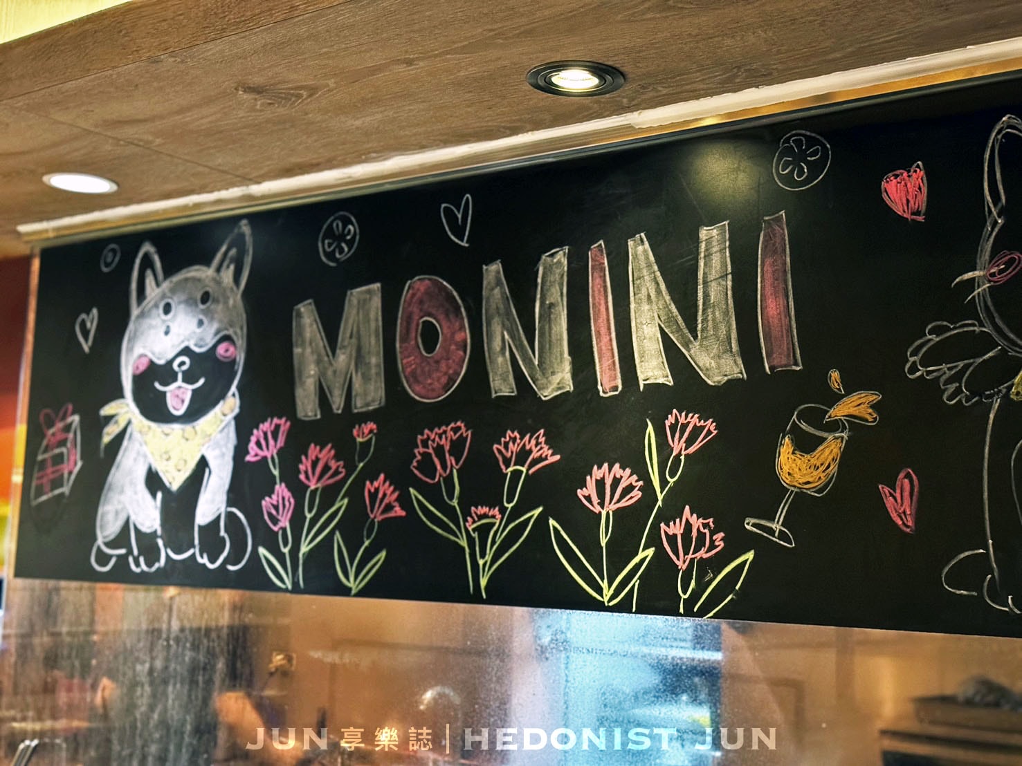 《新北‧淡水》墨尼尼義大利餐廳(淡水店)-多人聚餐超適合 環境舒適品質穩定 - 第2張圖