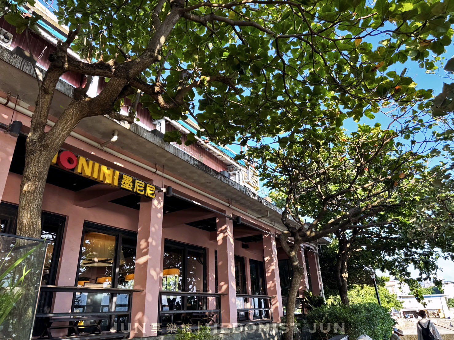 《新北‧淡水》墨尼尼義大利餐廳(淡水店)-多人聚餐超適合 環境舒適品質穩定 - 第1張圖