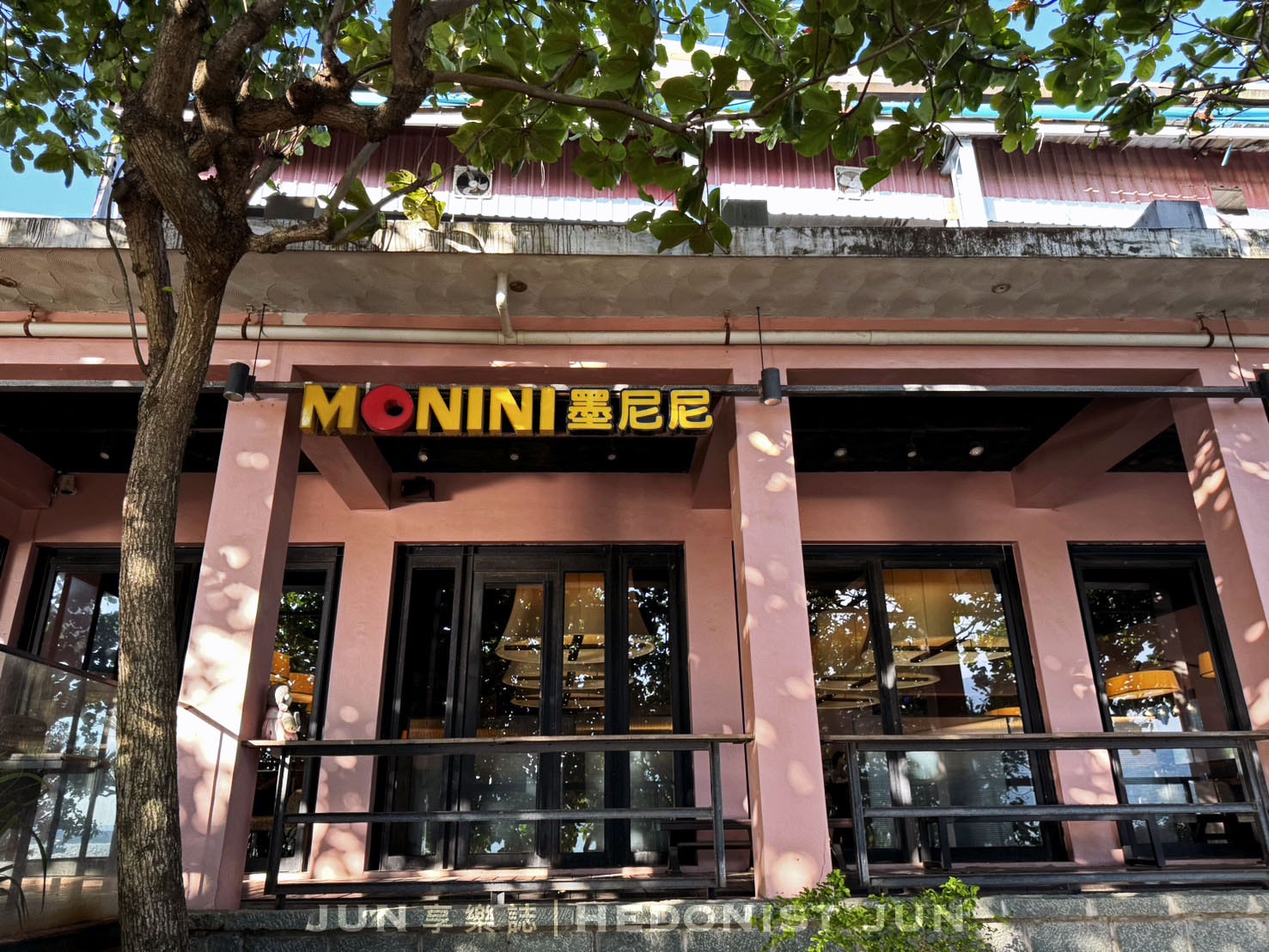 《新北‧淡水》墨尼尼義大利餐廳(淡水店)-多人聚餐超適合 環境舒適品質穩定 - 第9張圖