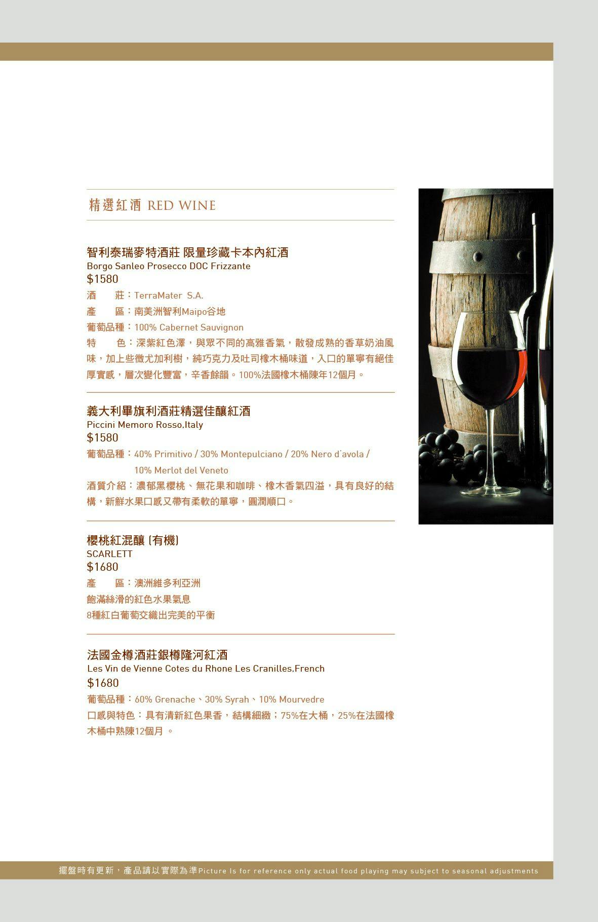 《台北‧中山》香米泰國料理(復北店)-樣樣好吃不踩雷 台北老牌「泰精選」 - 第33張圖