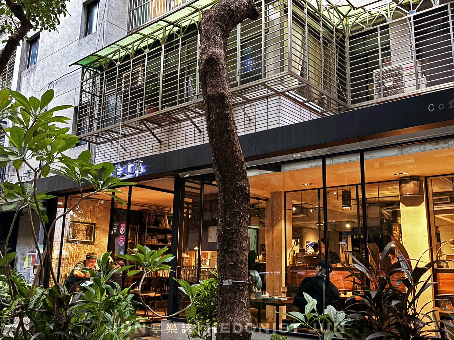 《台北‧松山》民生工寓-在全台北最有氣質的綠蔭社區 滴漏靜好歲月 - 第8張圖