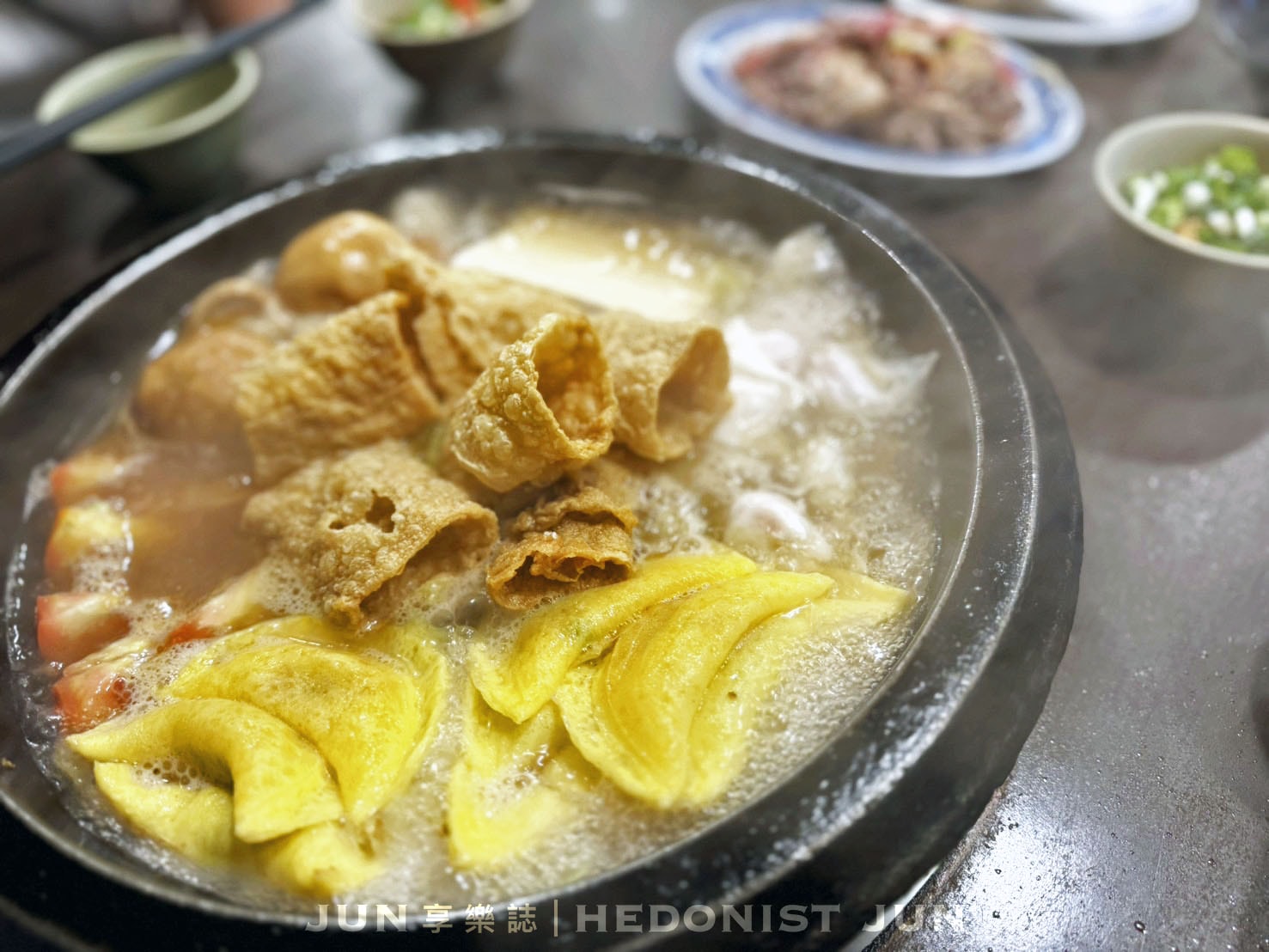 《基隆‧中正》義美石頭火鍋-港都40年在地石頭火鍋大人氣 - 第37張圖