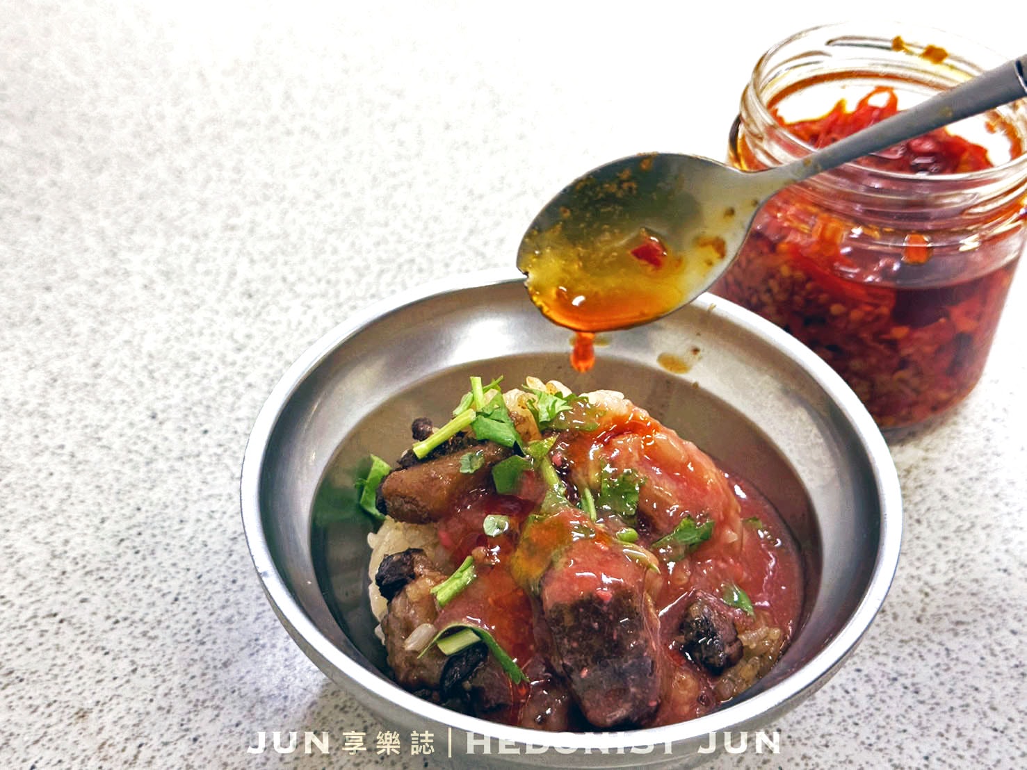 《台北‧大同》台北橋頭筒仔米糕-夜深,來碗米糕吧!大橋頭重磅宵夜 - 第12張圖