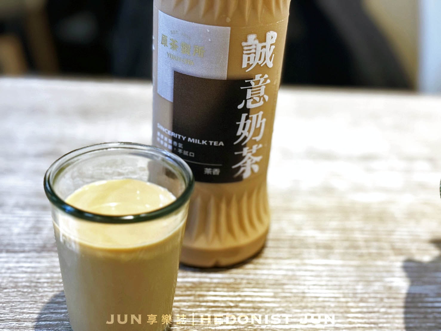 《台北‧中山》胖老闆誠意肉粥-豪邁美食夠誠意!最猛宵夜超給力! - 第10張圖