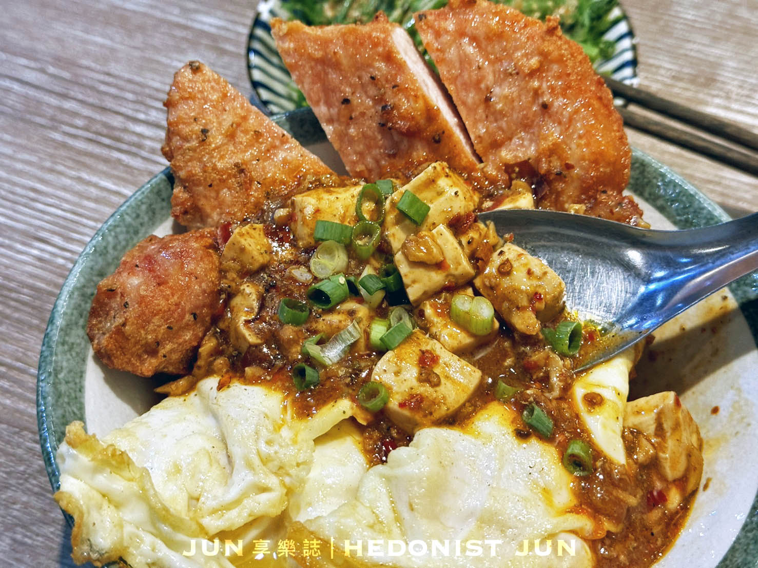 《台北‧中山》胖老闆誠意肉粥-豪邁美食夠誠意!最猛宵夜超給力! - 第19張圖