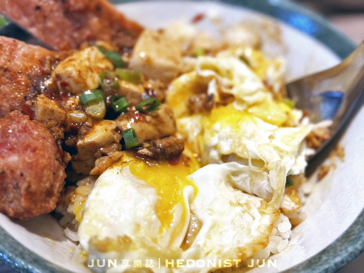 《台北‧中山》胖老闆誠意肉粥-豪邁美食夠誠意!最猛宵夜超給力! - 第2張圖