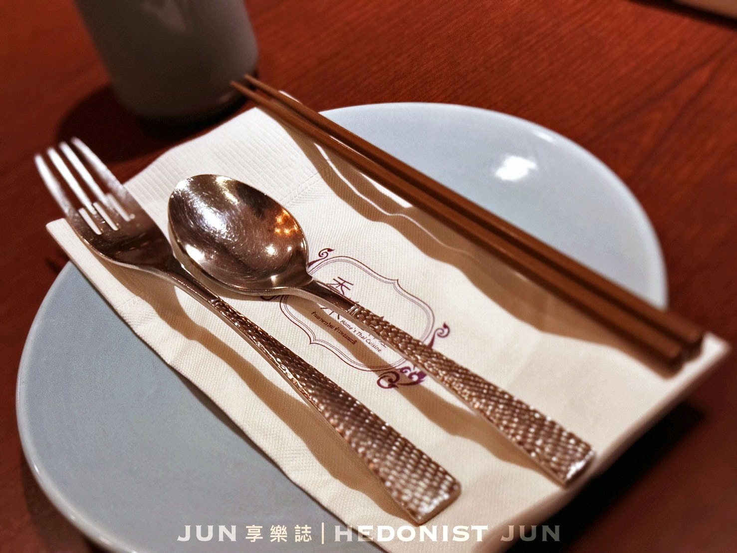 《台北‧中山》香米泰國料理(復北店)-樣樣好吃不踩雷 台北老牌「泰精選」 - 第39張圖