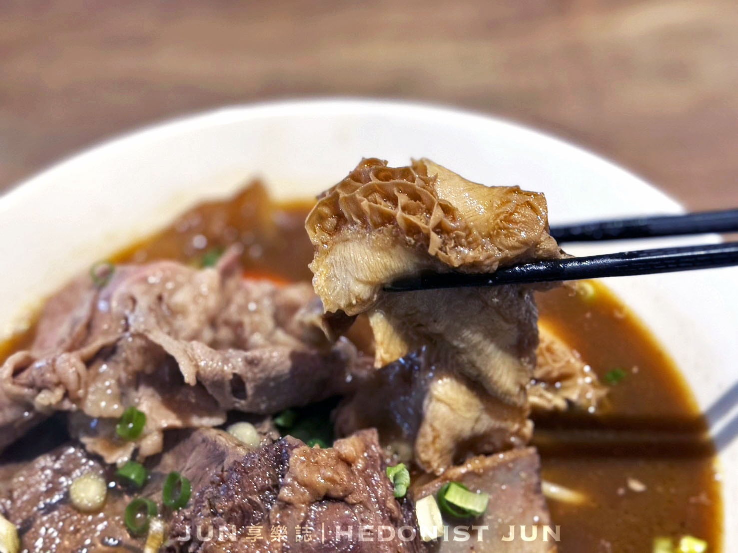 《台北‧大安》牛莊園牛肉麵-天然蔬果與高品質牛肉 成就一碗莊園等級牛肉麵 - 第29張圖