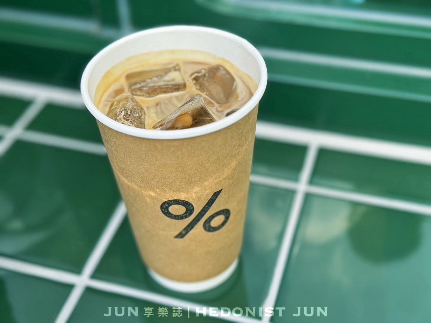 《台北‧中山》% ARABICA 台北烘豆坊 (中山店)-網紅咖啡台灣二店落腳南西 純白透天老宅新風貌 - 第20張圖