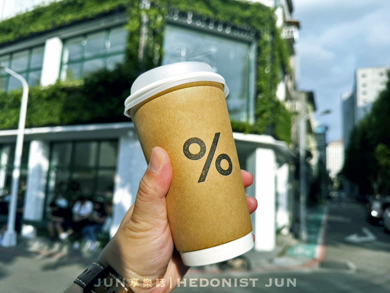 《台北‧中山》% ARABICA 台北烘豆坊 (中山店)-網紅咖啡台灣二店落腳南西 純白透天老宅新風貌 - 第19張圖