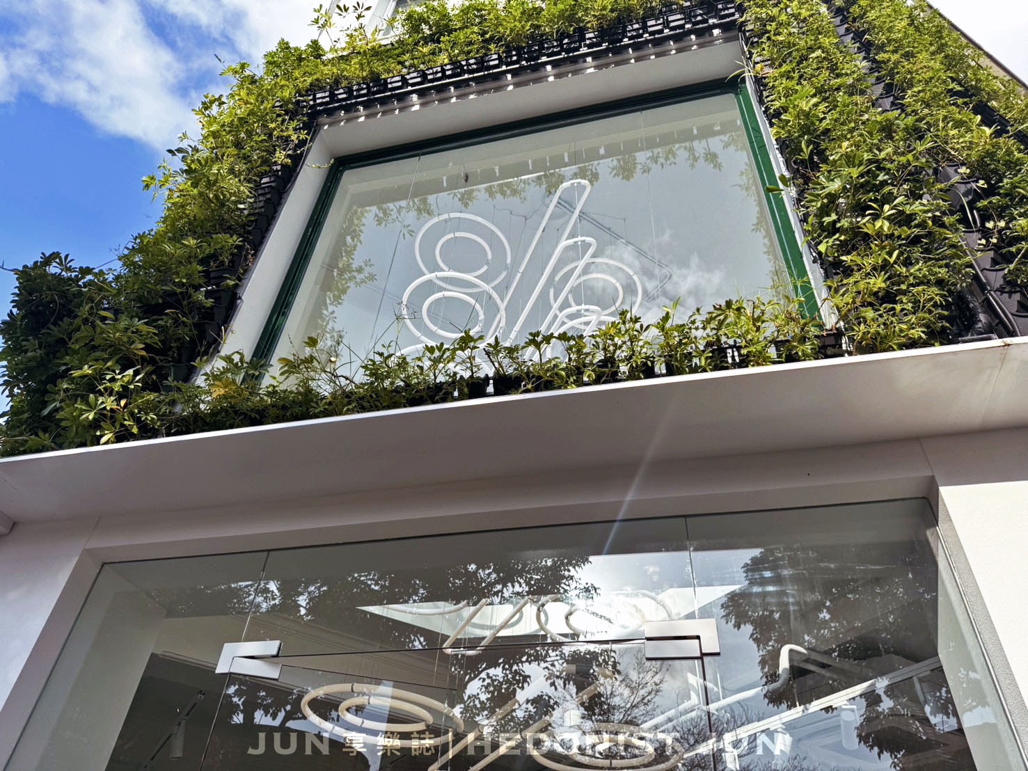 《台北‧中山》% ARABICA 台北烘豆坊 (中山店)-網紅咖啡台灣二店落腳南西 純白透天老宅新風貌 - 第1張圖