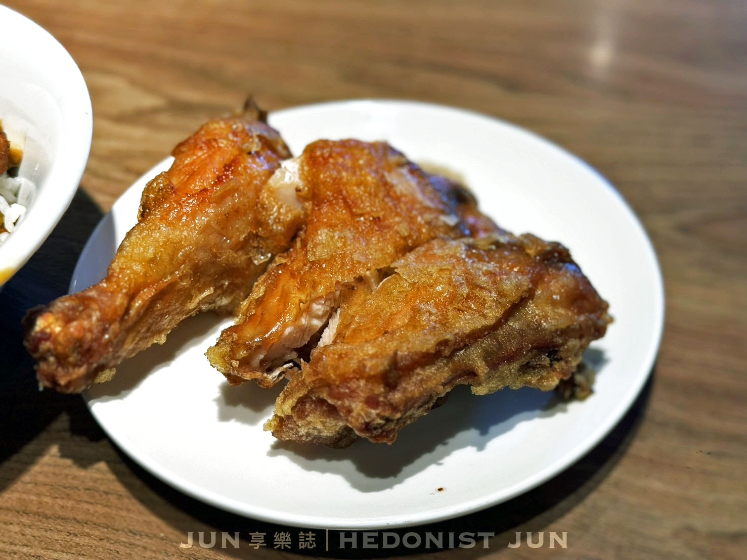 《新北‧淡水》黑殿飯店(創始店)-豬油炸醬飯配酸菜獨步全台 不吃想念吃了懷念! - 第15張圖