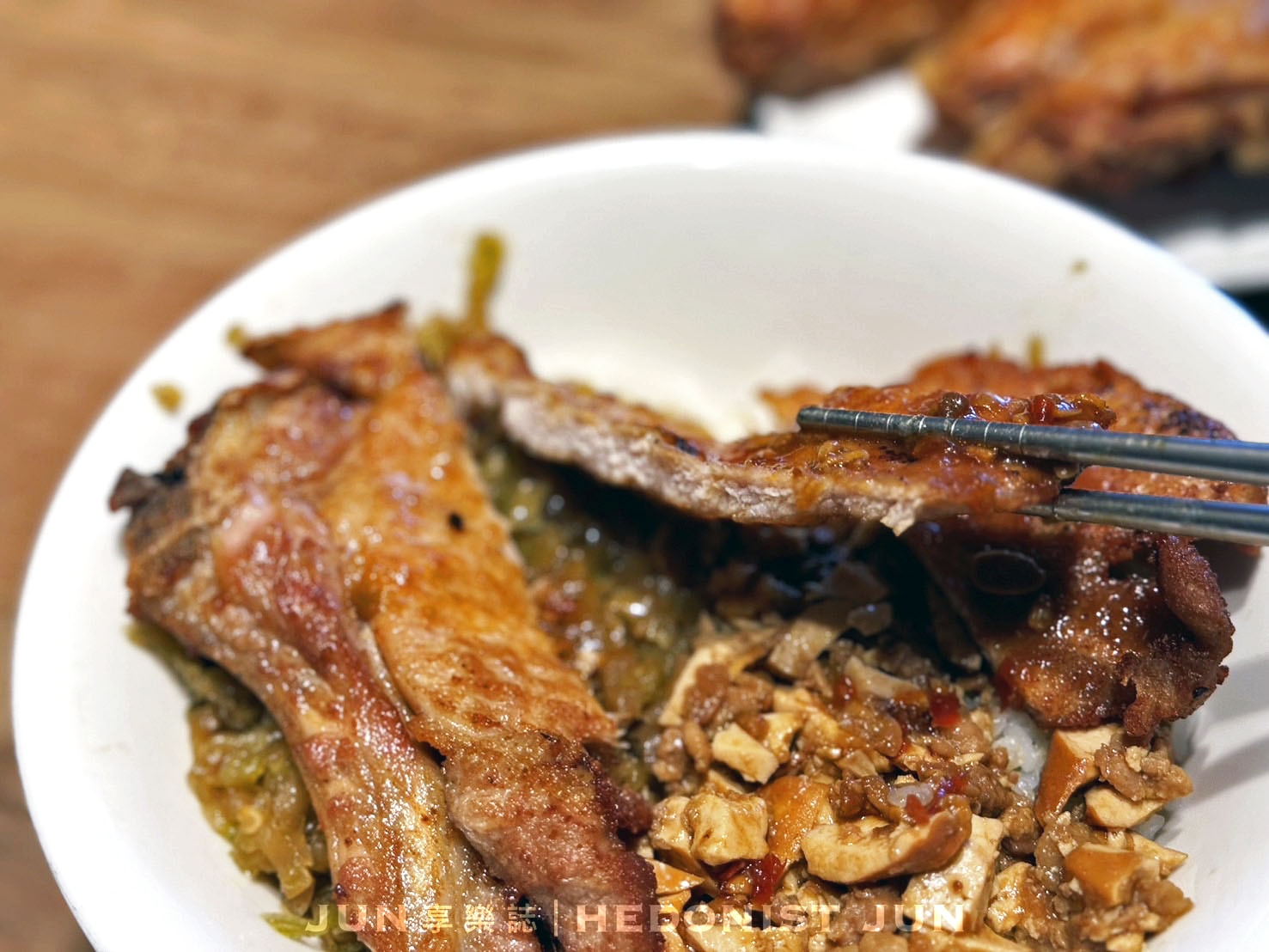《新北‧淡水》黑殿飯店(創始店)-豬油炸醬飯配酸菜獨步全台 不吃想念吃了懷念! - 第14張圖