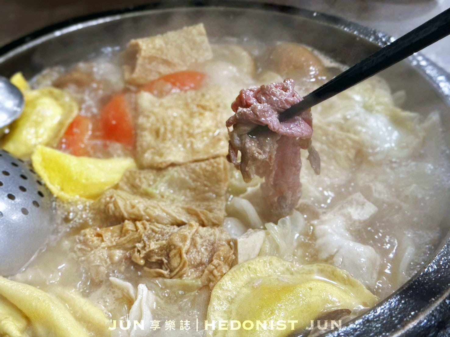 《基隆‧中正》義美石頭火鍋-港都40年在地石頭火鍋大人氣 - 第2張圖