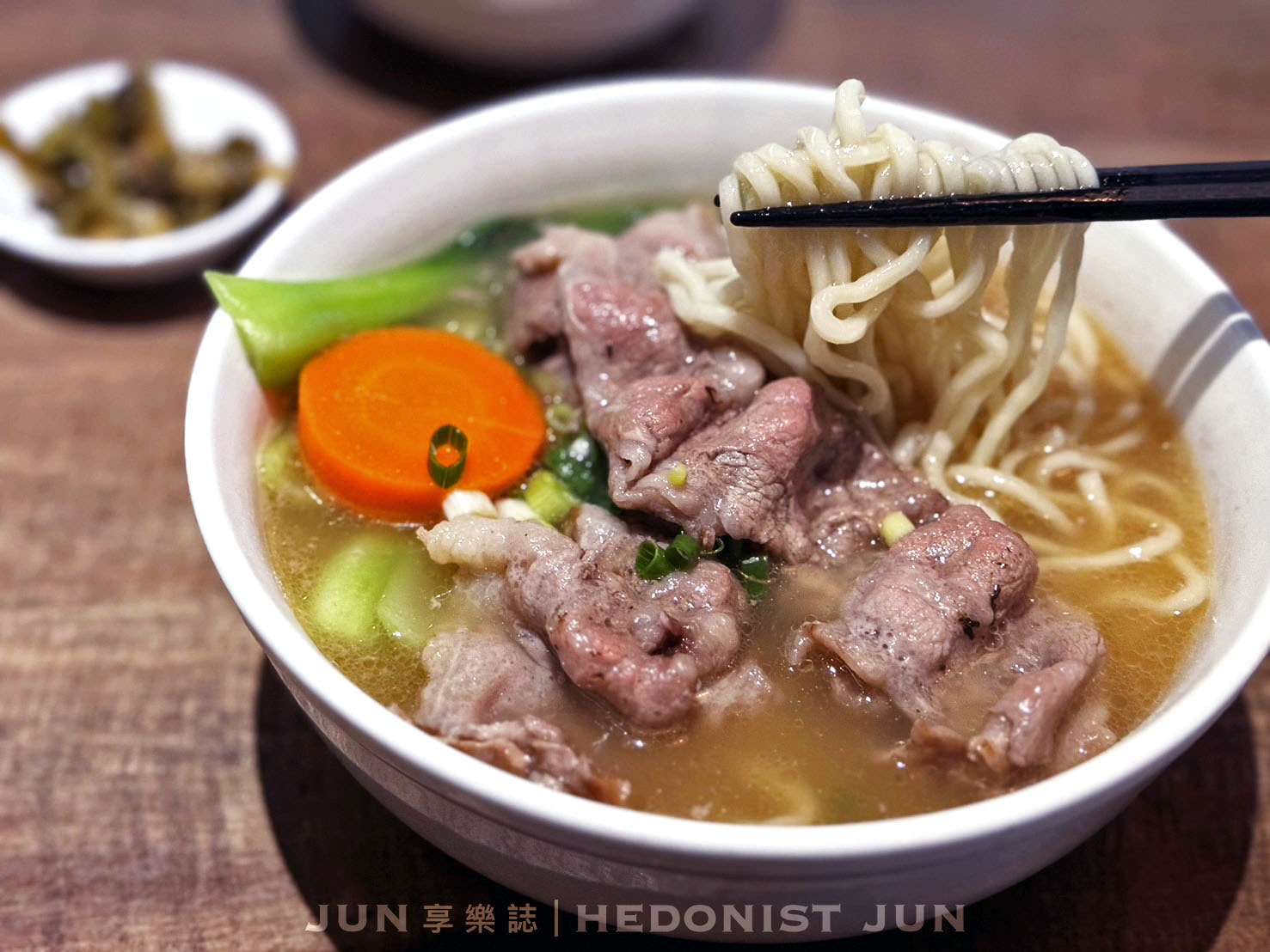 《台北‧大安》牛莊園牛肉麵-天然蔬果與高品質牛肉 成就一碗莊園等級牛肉麵 - 第15張圖