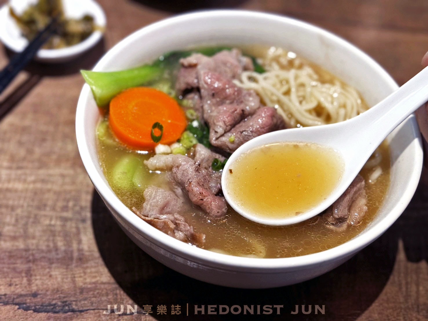 《台北‧大安》牛莊園牛肉麵-天然蔬果與高品質牛肉 成就一碗莊園等級牛肉麵 - 第14張圖