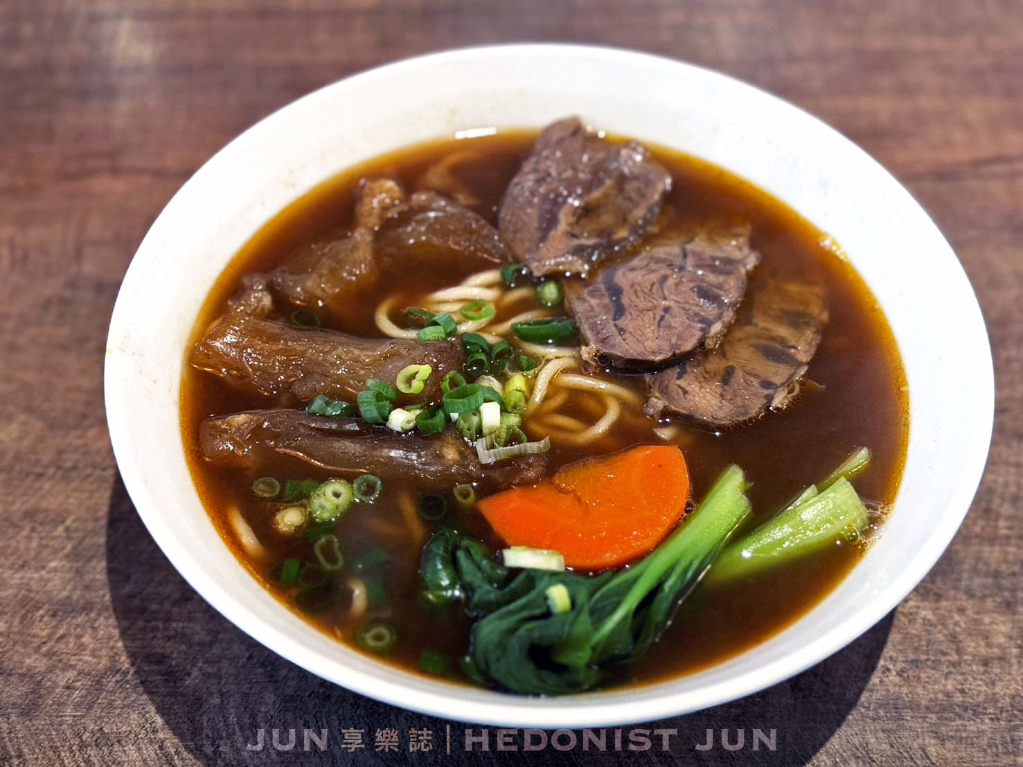 《台北‧大安》牛莊園牛肉麵-天然蔬果與高品質牛肉 成就一碗莊園等級牛肉麵 - 第17張圖