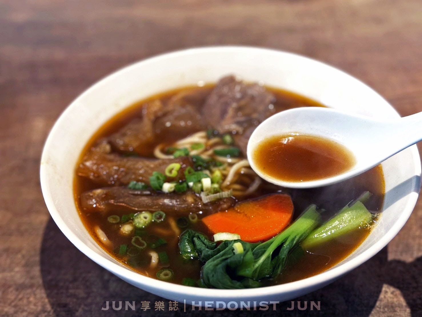 《台北‧大安》牛莊園牛肉麵-天然蔬果與高品質牛肉 成就一碗莊園等級牛肉麵 - 第18張圖