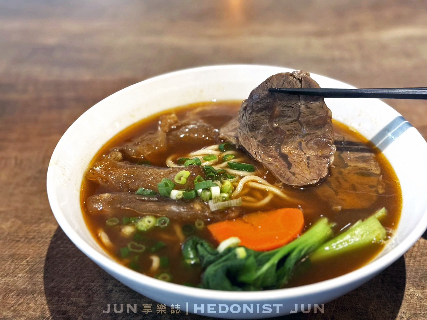 《台北‧大安》牛莊園牛肉麵-天然蔬果與高品質牛肉 成就一碗莊園等級牛肉麵 - 第20張圖