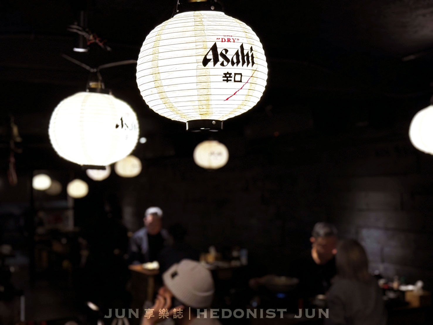 《台北‧松山》一氣水產居酒屋-優質海鮮水產夠給力!來這就是要嗑牡蠣 - 第24張圖