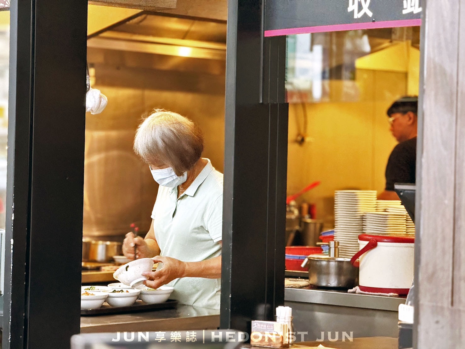 《台南‧中西》矮仔成蝦仁飯-飄香百年 榮登國宴的蝦仁飯祖師爺 - 第10張圖