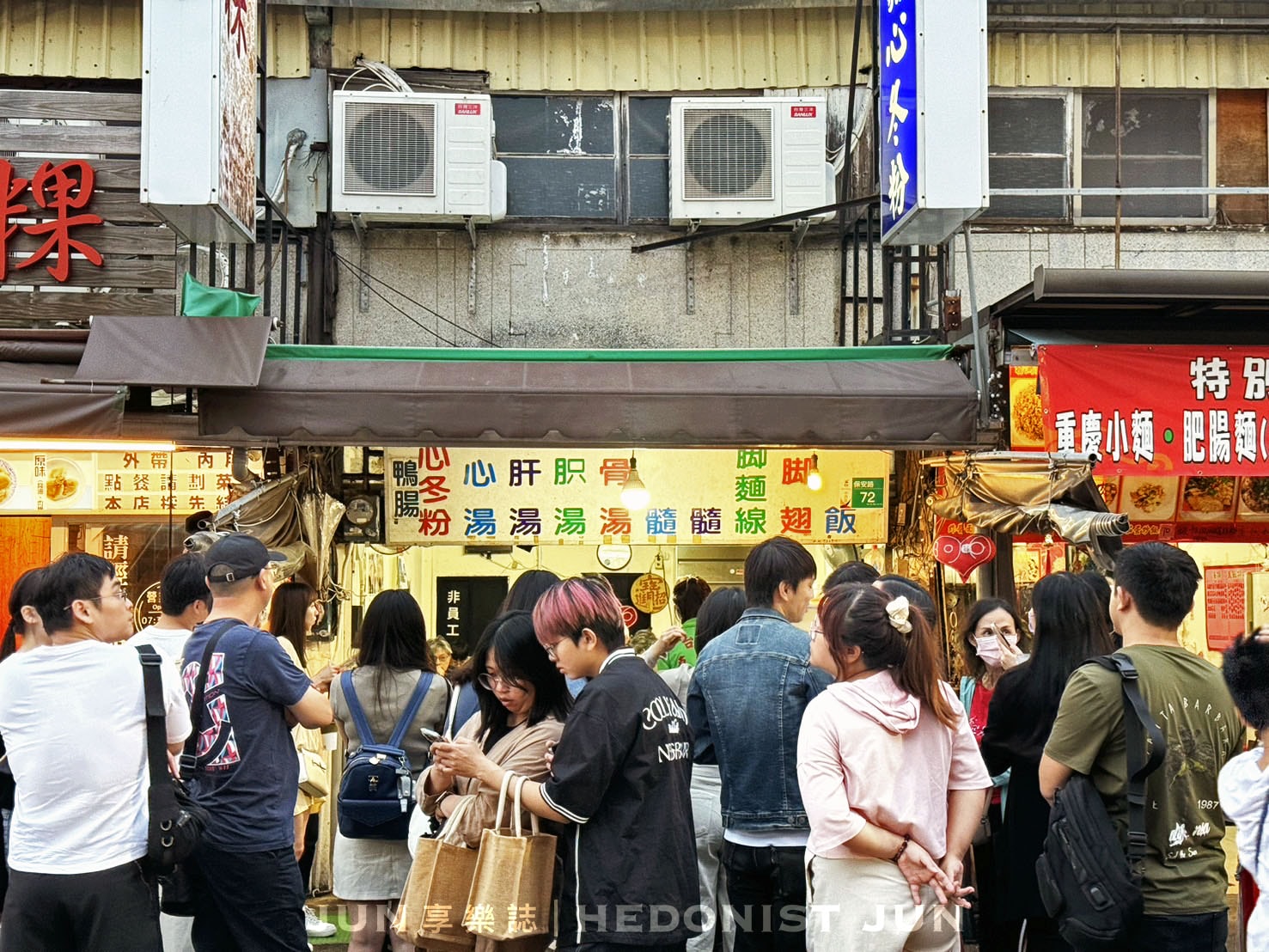 《台南‧中西》阿明豬心冬粉-70年老店掏心掏肺和顧客搏感情 - 第10張圖