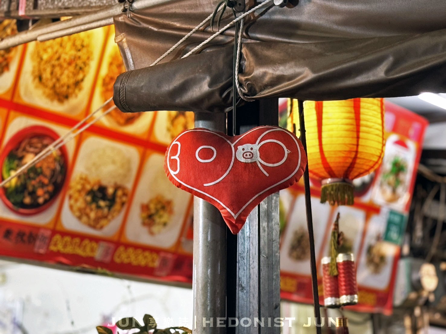 《台南‧中西》阿明豬心冬粉-70年老店掏心掏肺和顧客搏感情 - 第22張圖