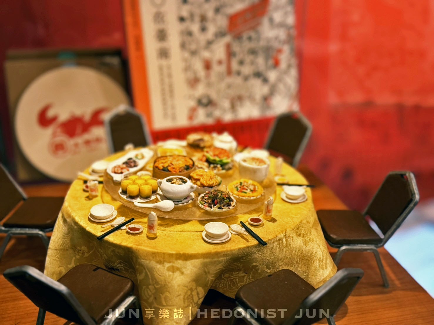 《台南‧中西》阿霞飯店(台南店)-今晚霞霞啊~府城80年辦桌手路菜 扛起台菜金字招牌 - 第4張圖
