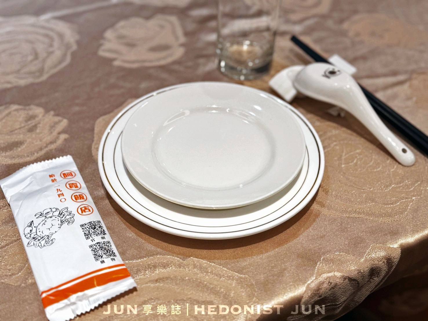 《台南‧中西》阿霞飯店(台南店)-今晚霞霞啊~府城80年辦桌手路菜 扛起台菜金字招牌 - 第27張圖