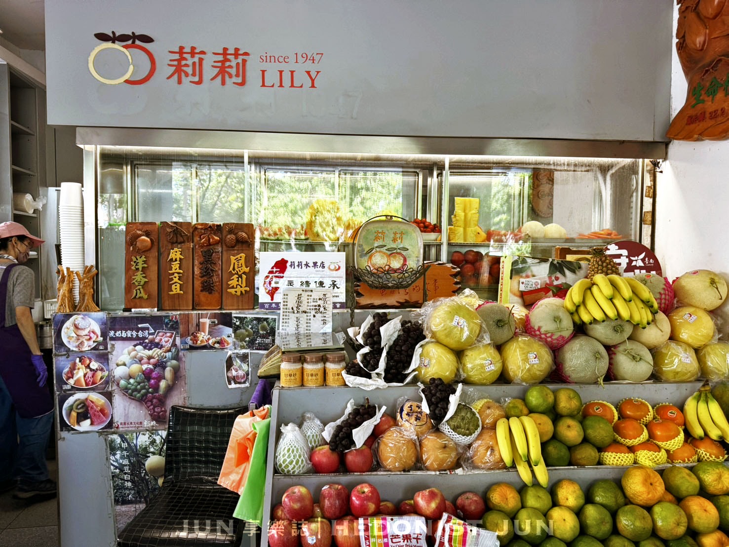 《台南‧中西》莉莉水果店-台南最強80年老字號冰果室 這就是台南style! - 第12張圖