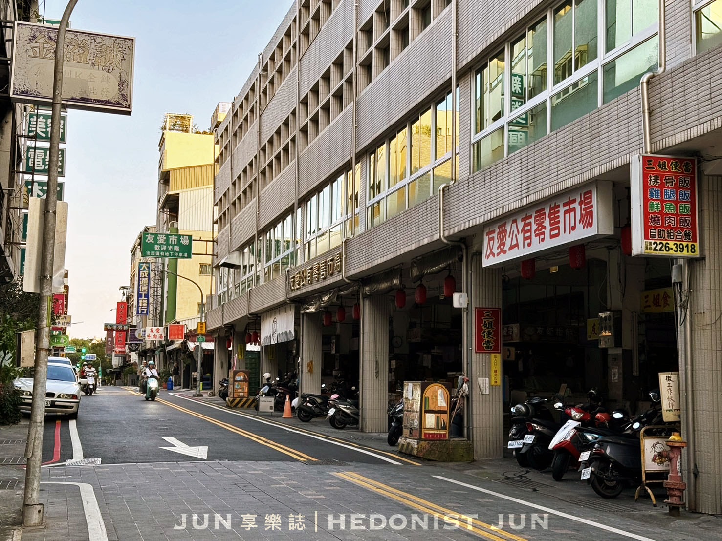 《台南‧中西》小杜意麵-三代人宵夜首選 意麵滷菜樸實美味 - 第8張圖