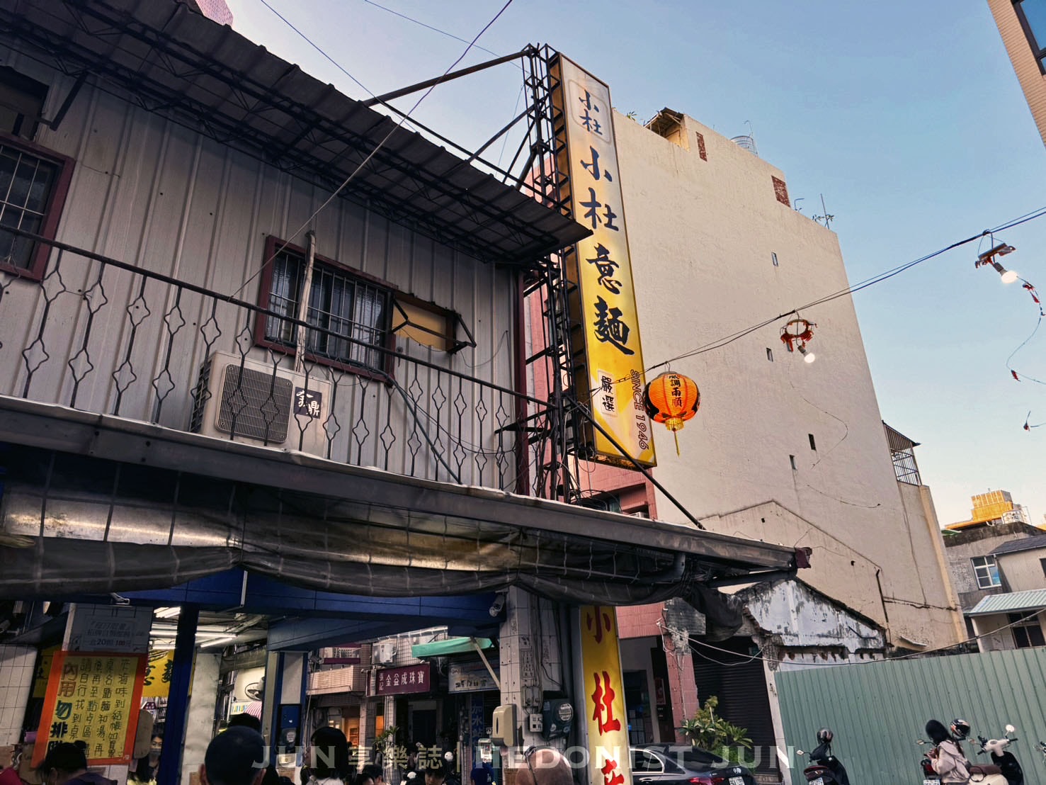 《台南‧中西》小杜意麵-三代人宵夜首選 意麵滷菜樸實美味 - 第17張圖