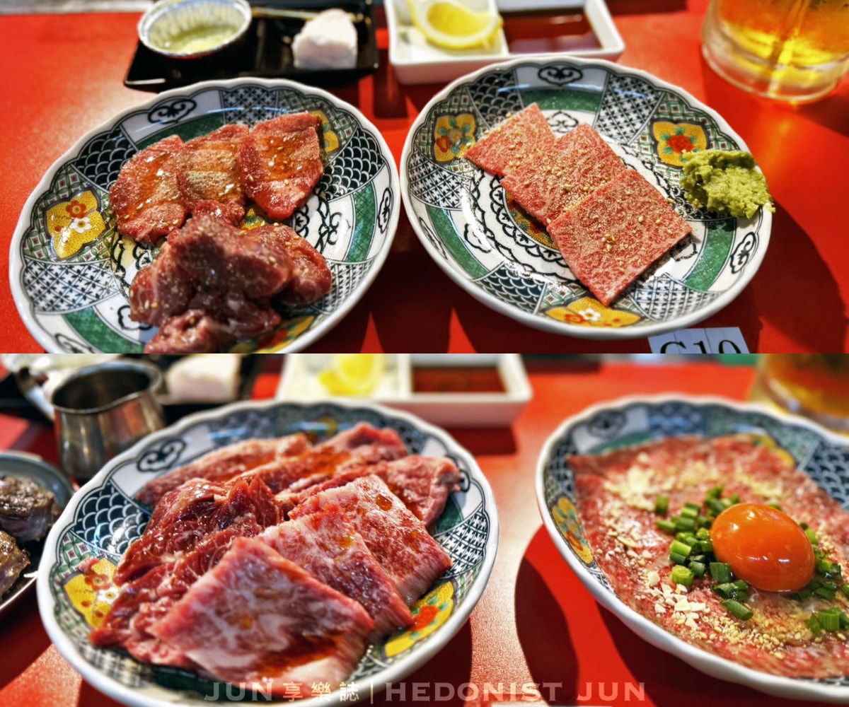 《大阪‧梅田》燒肉の殿堂-梅田人氣燒肉在地人超愛 精選和牛燒肉一人也能來 - 第19張圖