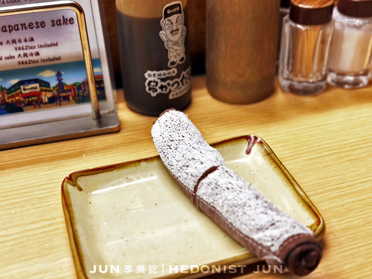 《大阪‧新世界》達摩串炸(新世界總本店)臭臉老闆的串炸人生 大阪指標性B級美食 - 第19張圖