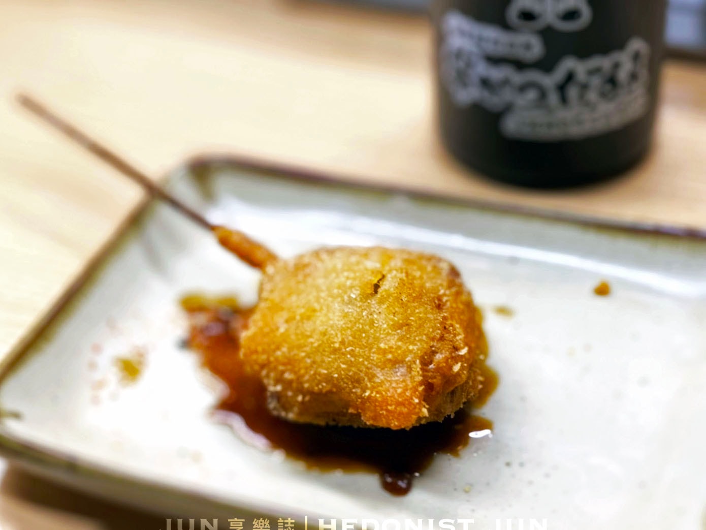 《大阪‧新世界》達摩串炸(新世界總本店)臭臉老闆的串炸人生 大阪指標性B級美食 - 第28張圖