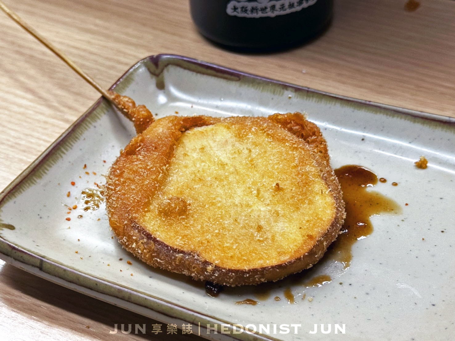 《大阪‧新世界》達摩串炸(新世界總本店)臭臉老闆的串炸人生 大阪指標性B級美食 - 第26張圖