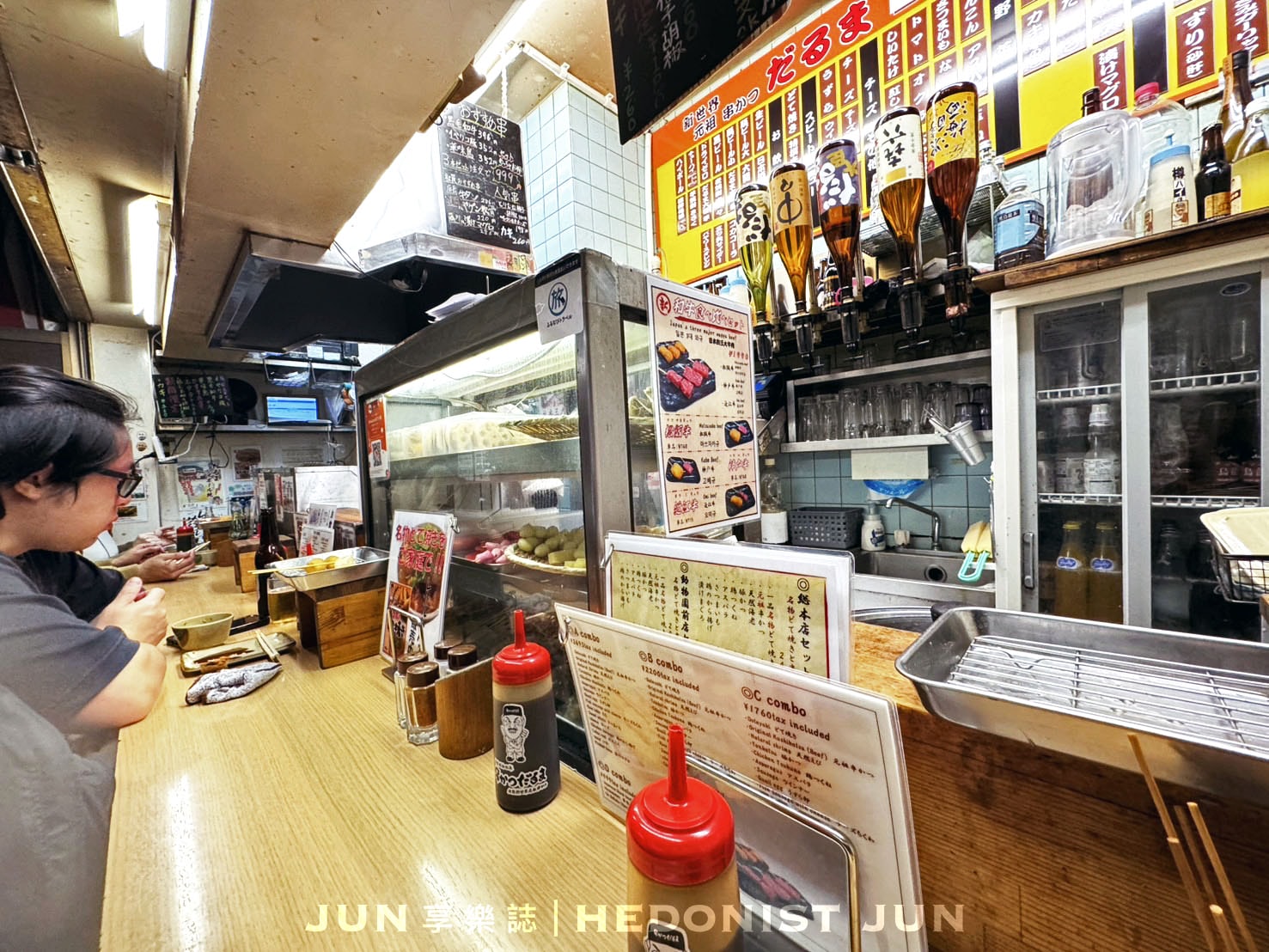《大阪‧新世界》達摩串炸(新世界總本店)臭臉老闆的串炸人生 大阪指標性B級美食 - 第16張圖