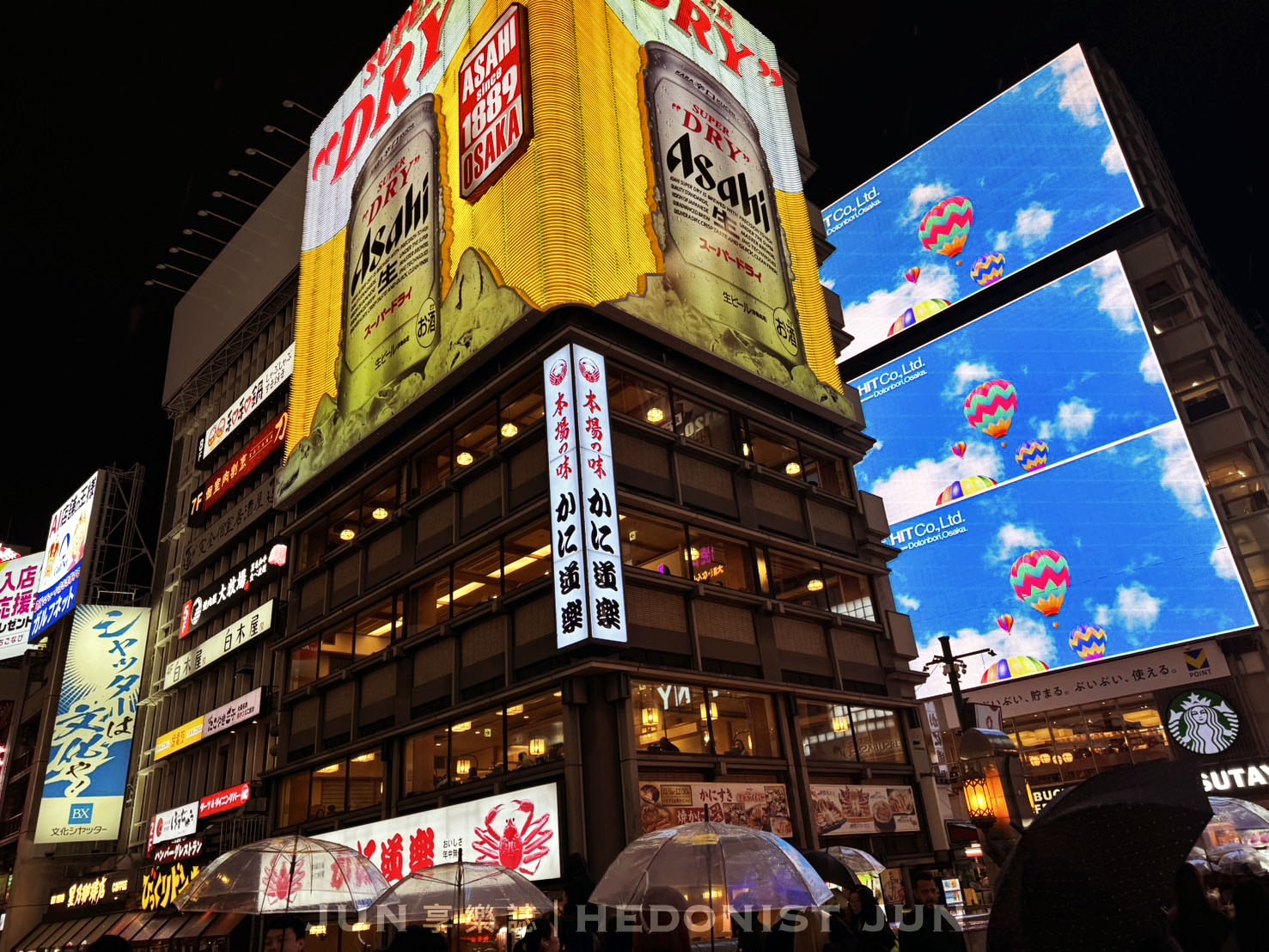 《大阪‧道頓堀》蟹道樂(道頓堀本店)巨大螃蟹招你來!細品當令最鮮美螃蟹會席料理 - 第47張圖