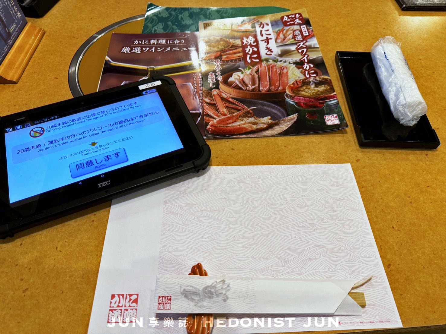 《大阪‧道頓堀》蟹道樂(道頓堀本店)巨大螃蟹招你來!細品當令最鮮美螃蟹會席料理 - 第23張圖