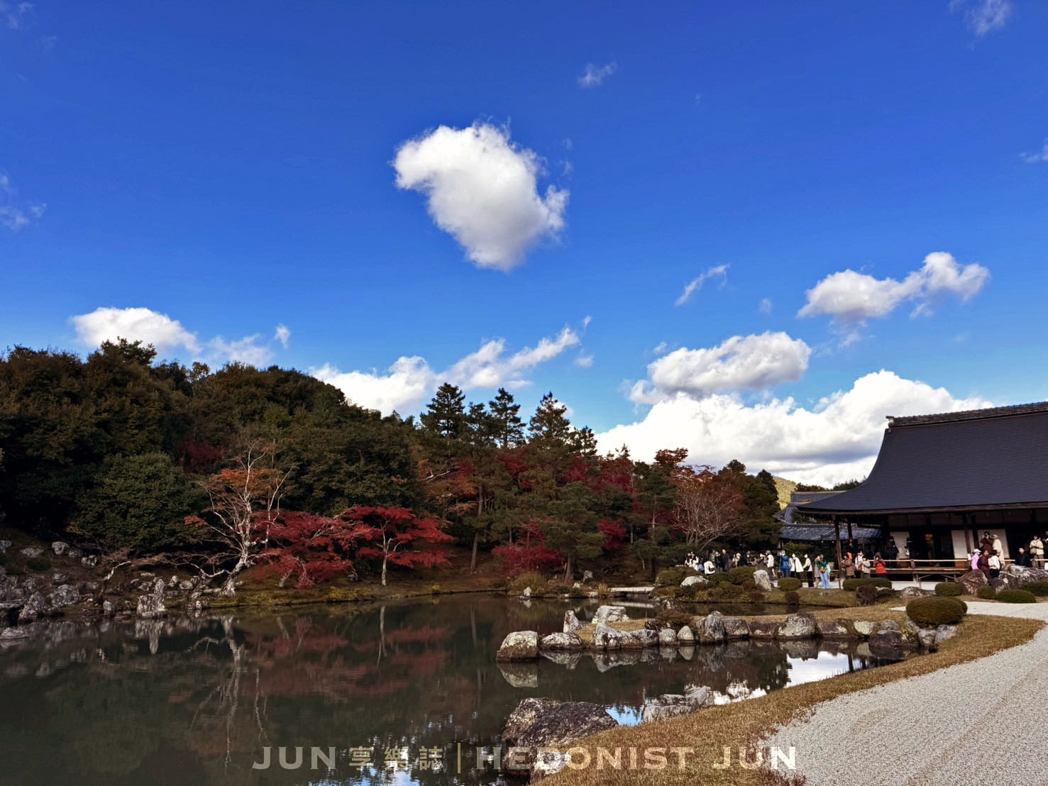 《京都‧嵐山》天龍寺 篩月-咀嚼素齋自然本味 細品古都百年故事 - 第11張圖