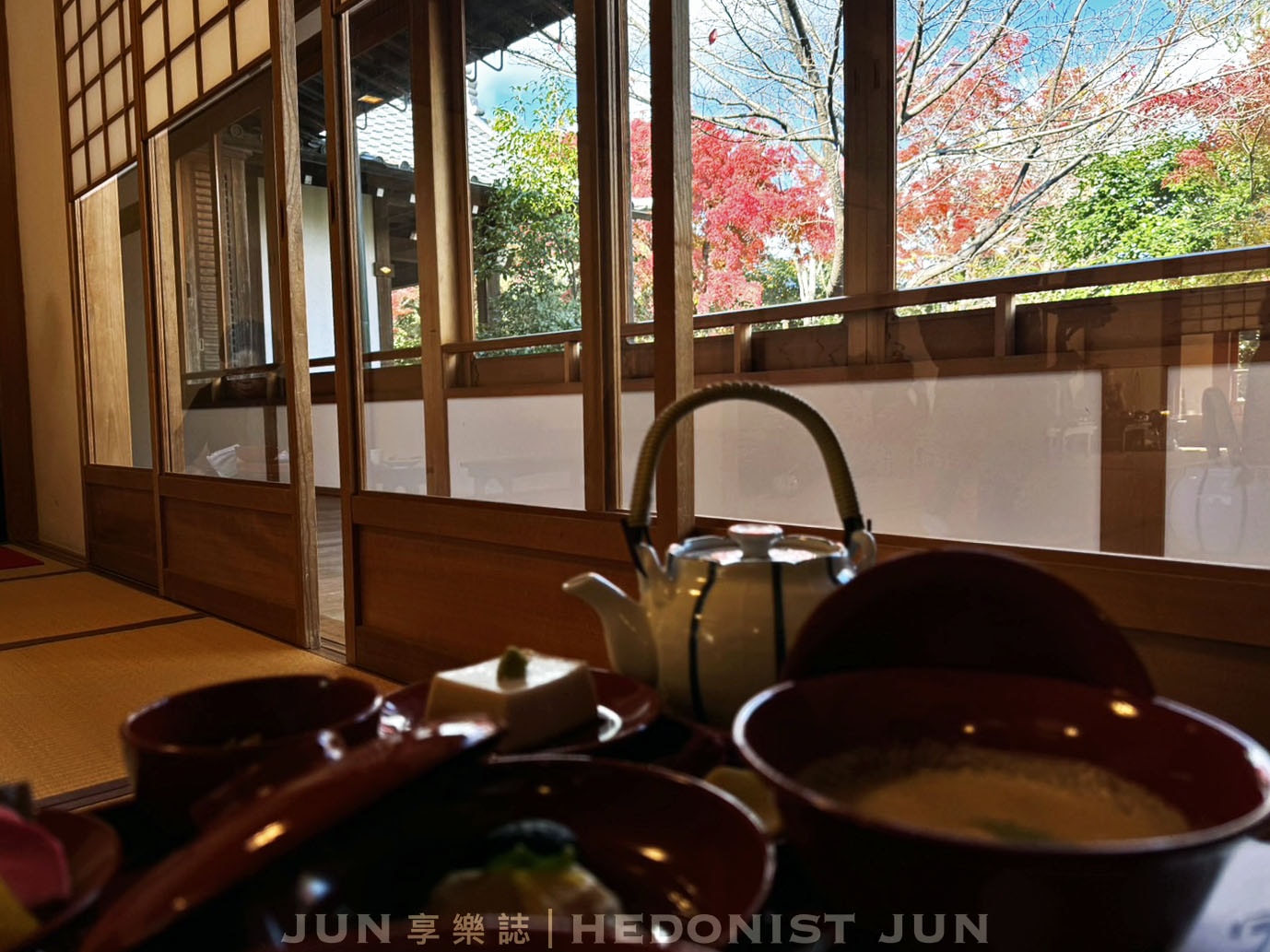 《京都‧嵐山》天龍寺 篩月-咀嚼素齋自然本味 細品古都百年故事 - 第33張圖