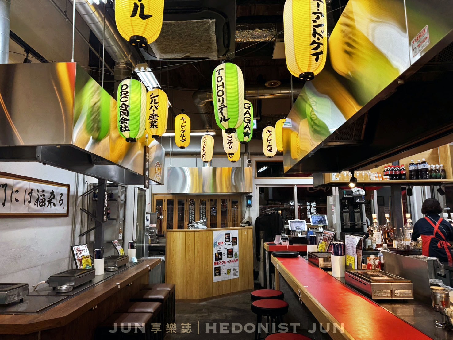 《大阪‧梅田》燒肉の殿堂-梅田人氣燒肉在地人超愛 精選和牛燒肉一人也能來 - 第17張圖